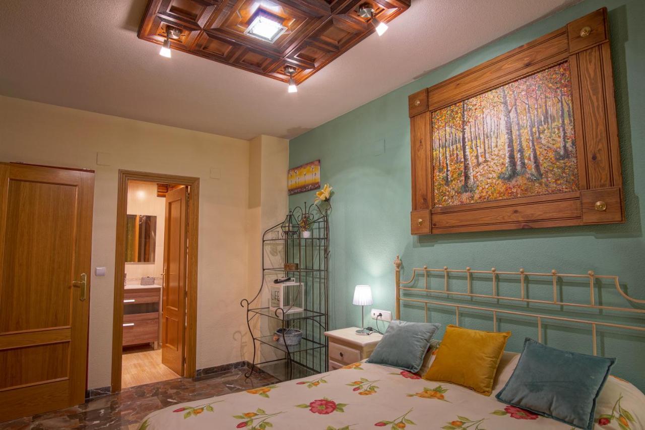 Apartamento Campus De La Salud Гранада Екстер'єр фото